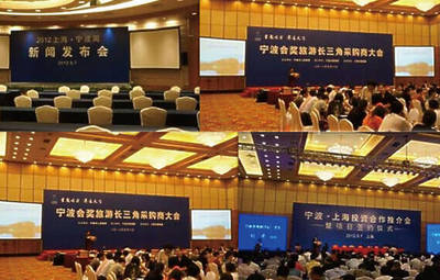 公關活動策劃的影響力 從品牌塑造到價值傳遞