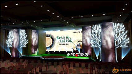 臻享好禮，與廣州公關活動策劃執行公司相伴