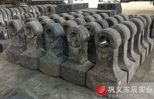 哪個(gè)省的合金錘頭耐用 國內(nèi)耐磨錘頭基地河南東辰實(shí)業(yè)