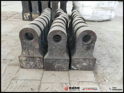 高鉻錘頭的三大特質