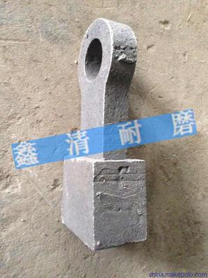 清河縣鑫清耐磨材料 專業(yè)生產(chǎn)高強度、超耐磨錘頭與復合錘頭，提供全面圖紙圖片支持